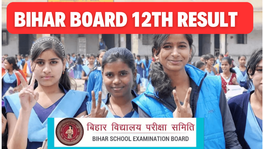 Bihar Board 12th Result 2024