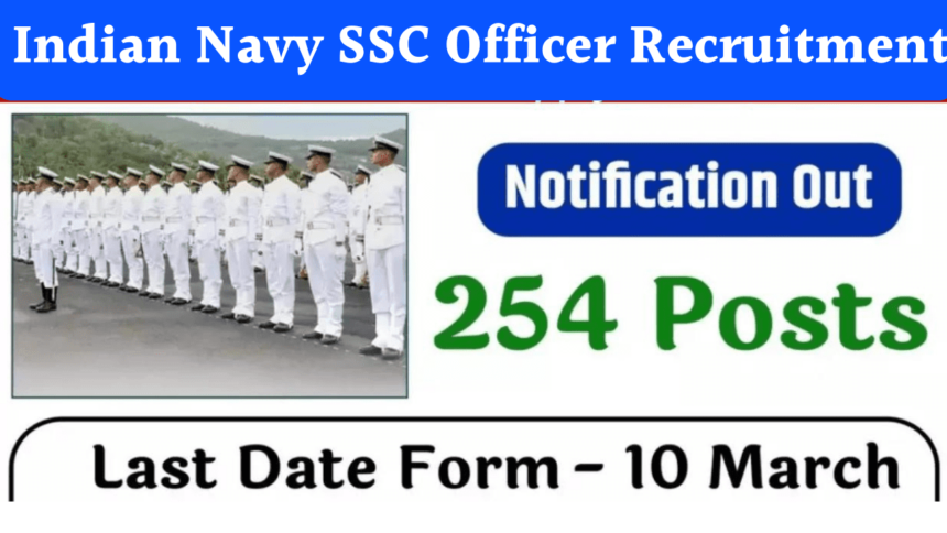 Indian Navy SSC Officer Recruitment 2024 Notification